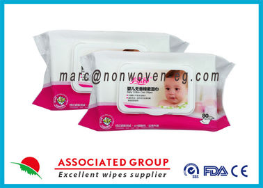 Facial Wet Tissue For Baby