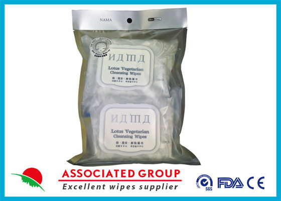 Rose Scent Makeup Remover Wipes Cotton Material Mini Size For Makeup