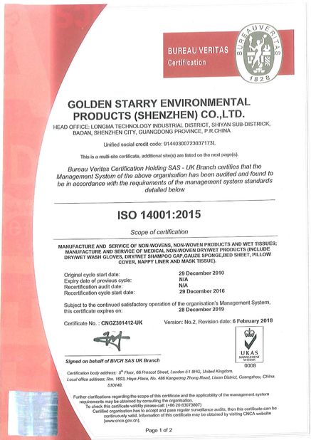 China Golden Starry Environmental Products (Shenzhen) Co., Ltd. Certification