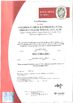 China Golden Starry Environmental Products (Shenzhen) Co., Ltd. certification