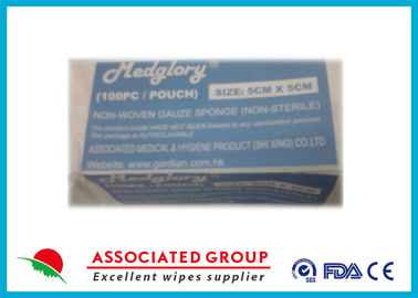 X-Ray Detectable Sterile Non Woven Swabs Medical Biodegradable