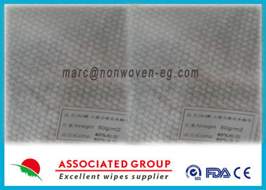 Super Soft Nonwoven Spunlace Fabric High Strength With 50GSM