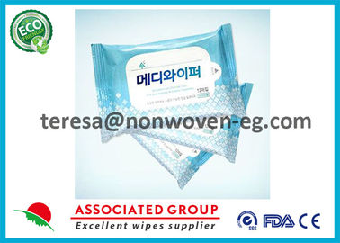 Travel Disinfectant Wet Wipes