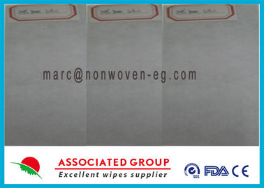 Soft Medical Spunlace Nonwoven Fabric Anti Bacterial High Tensile Strength