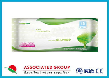 Ultra Large Soft Adult Wet Wipes With Aloe Vera Hypoallergenic Unsented 40 Sheets