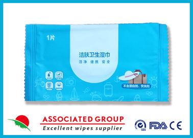 Customized Adult Wet Wipes Gentle Clean For Hands And Face Easy Carrying
