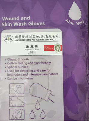 Aloe Vera Wound And Skin Wash Gloves TRUTZSCHLER Nonwoven Fabric