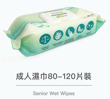 Vitamin E Aloe Vera Odorless Disposable Adult Wet Wipes No Fragrance