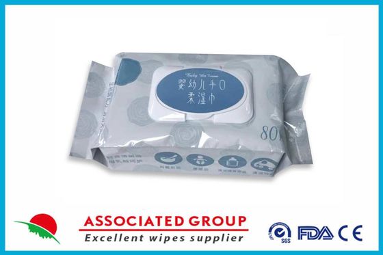 Baby Hand And Mouth Soft Wet Wipes Contain Lysozgme, Breast Milk - Like Care