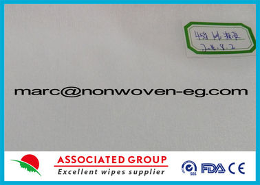 100% Viscose / Rayon 45gsm Spunlace Nonwoven Fabric Plain Hydro Entangled