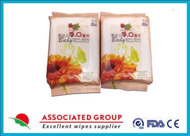 Disposable Portable Disinfectant Wet Wipes Clean Hygiene & Sterilized 25pcs