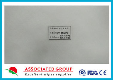 ES / Polyester Non Woven Roll , Spunlace Nonwoven Fabric Stiff Sizing Style 30~120GSM