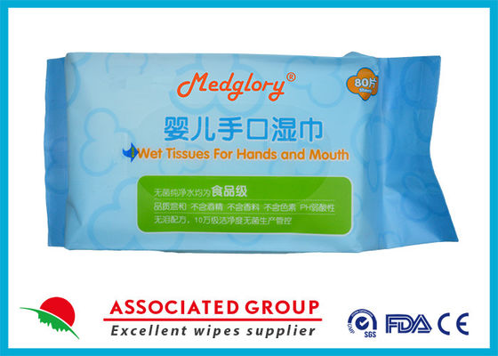 Wet Baby Tissues For Hands And Mouth - Biodegradable & Plant-Based