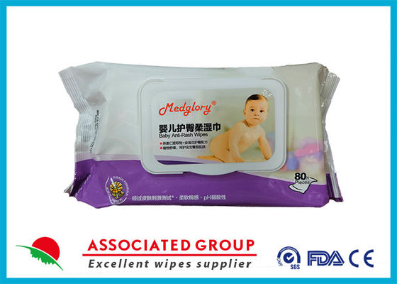 Natural Degradable Baby Anti Rash Nappy Wipes With Oat Kernel Extract