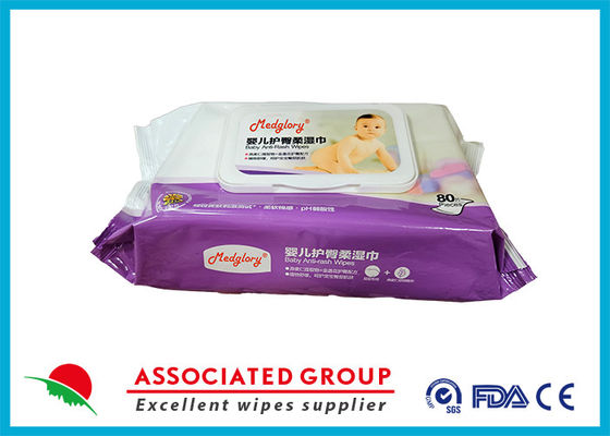 Natural Degradable Baby Anti Rash Nappy Wipes With Oat Kernel Extract