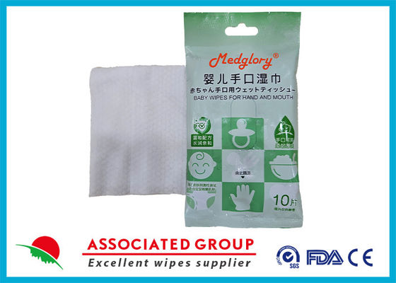 8 Pcs Thickened Baby Wipes Baby Hand Mouth Wipes With Chamomile Essence And Vitamin E