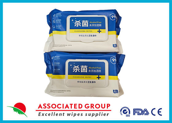 Disposable Biodegradable Adult Wet Wipes Natural Organic Sensitive Wipes