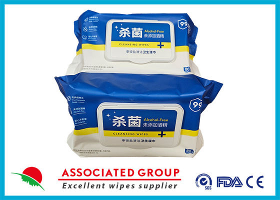 Disposable Biodegradable Adult Wet Wipes Natural Organic Sensitive Wipes