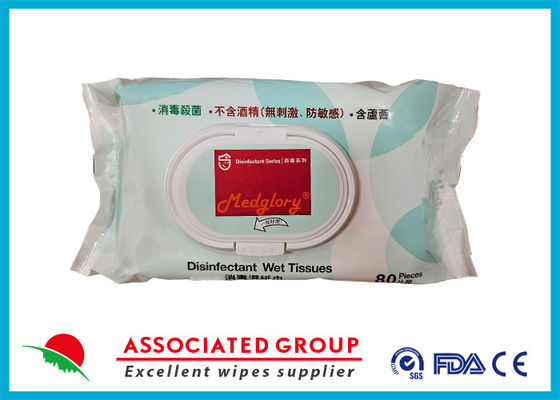 Custom Logo Wholesale Organic Oil Free Cosmetic Facial Cleansing Adult Wet Wipe Eco Friendly Adults Safe