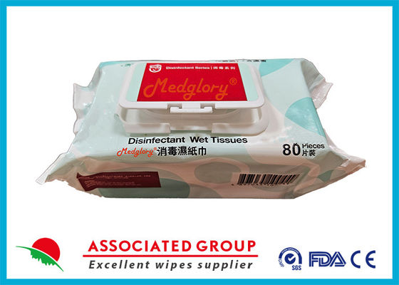 Custom Logo Wholesale Organic Oil Free Cosmetic Facial Cleansing Adult Wet Wipe Eco Friendly Adults Safe