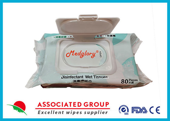 Custom Logo Wholesale Organic Oil Free Cosmetic Facial Cleansing Adult Wet Wipe Eco Friendly Adults Safe