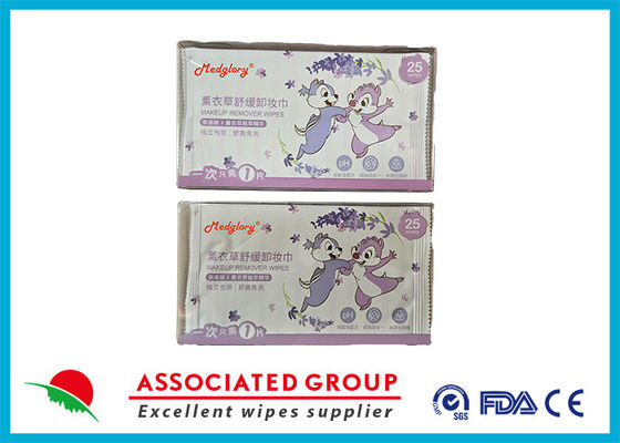 Single Package 20 Wipes Fragrance Free Makeup Remover Wipes Plant Based, Hypoallergenic