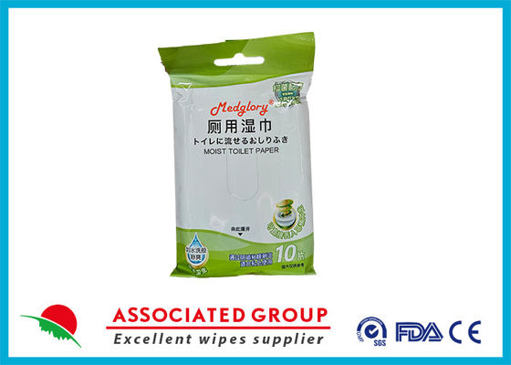 10Pcs Medglory Flushable Toilet Wet Wipes  | 100% Plastic Free Moist Toilet Tissue Septic and Sewer Safe