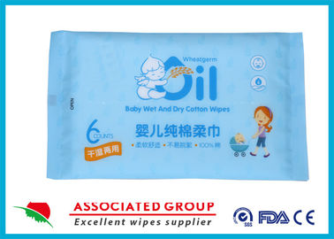 Pure Cotton Non Alcoholic Baby Wet Wipes