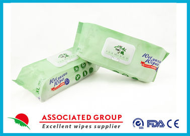 Ultra Package Wet Wipes Antibacterial Body Clean 80pcs Eco - Friendly