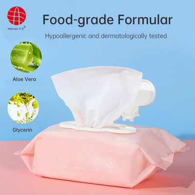 Miniso Hypoallergenic And Unscented Water-Based Wet Wipes For Babies 80pcs With Customized Flip-pop