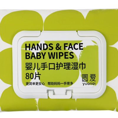 45g Fabric Weight 40-60gsm Fabric for Allergen-Free and Soft Clothing