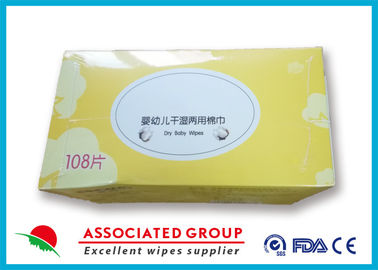 Soft Dry Baby Wipes Fragrance Free White Color For Skin Protection / Cleaning