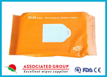 Cleaning Bathing Flushable Wet Toilet Wipes , Wet Wipes Toilet Paper Customized