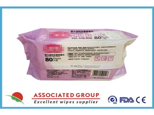 45gsm Ultra Mild Xylitol Extract Baby Wet Wipes