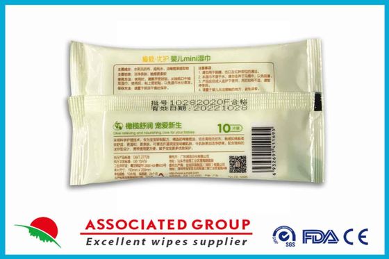 Olive Essence  Household Baby Mini Wet Wipes No Alcohol  Disposable And Portable