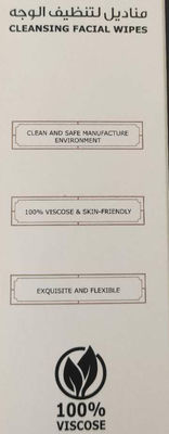 20CM*20CM 100% Viscose Wipes Both Useful In Dry And Wet Germany Quality
