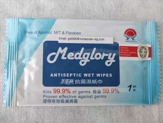 Kills 99.9% Of Germs Antiseptic Wet Wipes Free Of Alcohol MIT Paraben