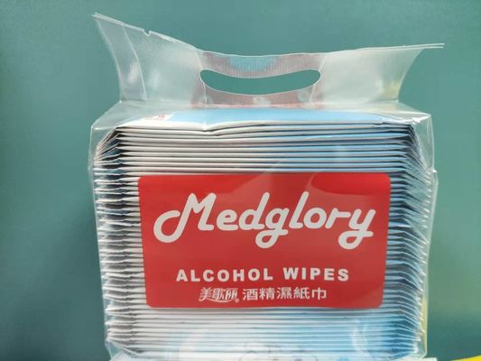 50 Pieces In One Bag 75% Alcohol Wipe 45g Plain Spunlace Nonwoven Fabrics