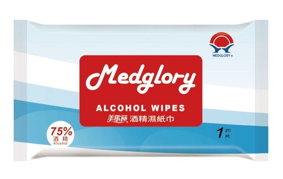 50 Pieces In One Bag 75% Alcohol Wipe 45g Plain Spunlace Nonwoven Fabrics