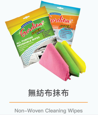 Washable Fast Drying Multi Purpose Reuseable Clean Wipes Hygienic Durable