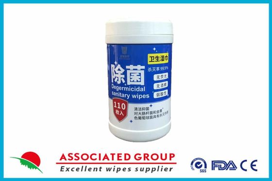 Degermicidal Sanitary Wipes Hygienic And Cleaning Sterilization Rate 99.9%