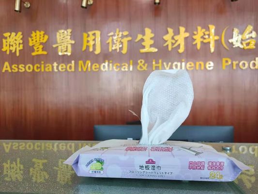 Small Dot Fresh Lemon Floor Cleaning Wipes 50g Spunlace Nonwoven Fabric