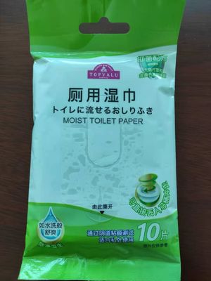 Flushable Moist Toilet Wet Wipes Thrown Directly Into The Toilet And Washed Away
