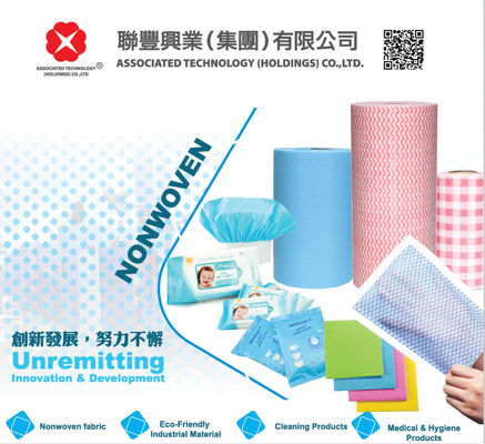 GSM Size Can Be Customized Disposable Bed Cloth Used In Hospital For Patient