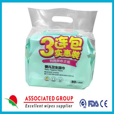 Extra Moist Fragrance Free Baby Wet Wipes Hypoallergenic Dermatologically Tested