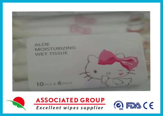 BABY Mouth Hands Water Wipes Aloe Vera NO MORE TEARS Formula Gentle To Baby Eyes As Pure Water