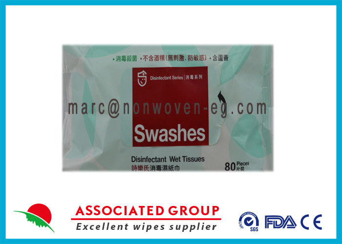 Disposable Hand Antibacterial Wet Wipes , Alcohol Free Hand Wipes Benzalkonium Chloride