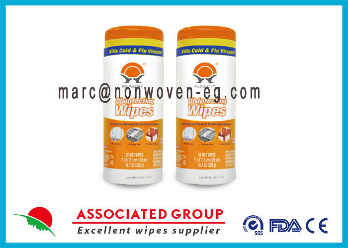Household Disinfecting Wet Wipes