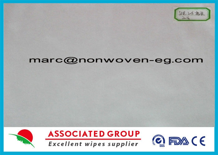 100% Viscose 50gsm Hydro - Entangled Plain Spunlace Fabric For Sanitary Pad and Face Mask