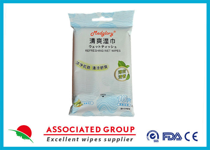 Natural Disposable Facial Adult Wet Wipes Made Of Pure Cotton And EDI Pure Water / 45 GSM